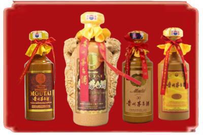 赣州烟酒回收年份茅台酒.jpg
