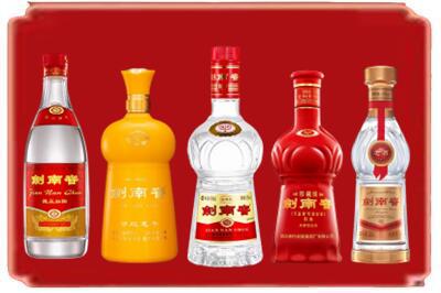 赣州烟酒回收各种剑南春.jpg
